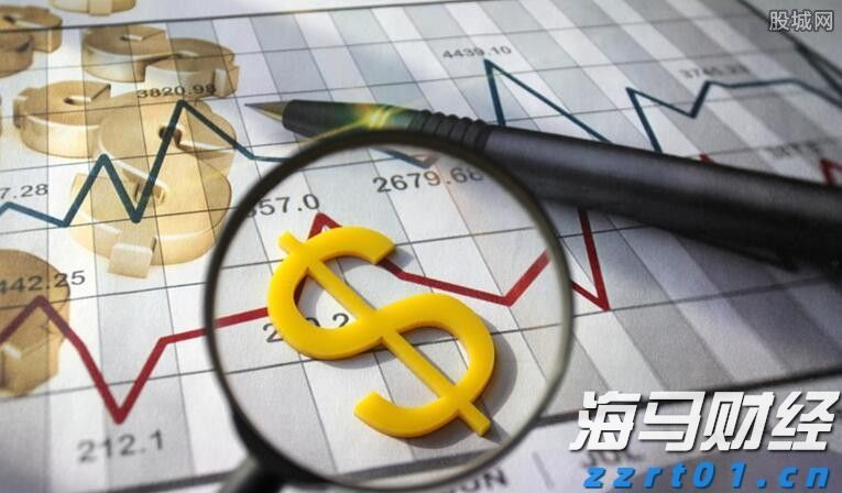 税务部门再曝光4起骗享税费优惠案件