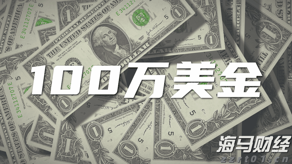 砂仁采摘季，食补正当时