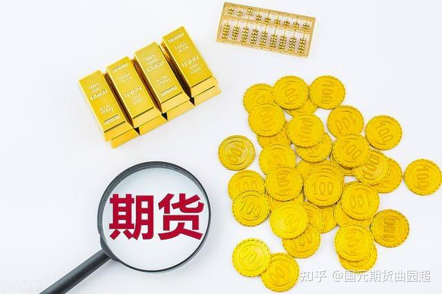 北水动向|北水成交净买入27.17亿 北水继续加仓雅下水电概念股 全天买入华新水泥(06655)超3亿港元