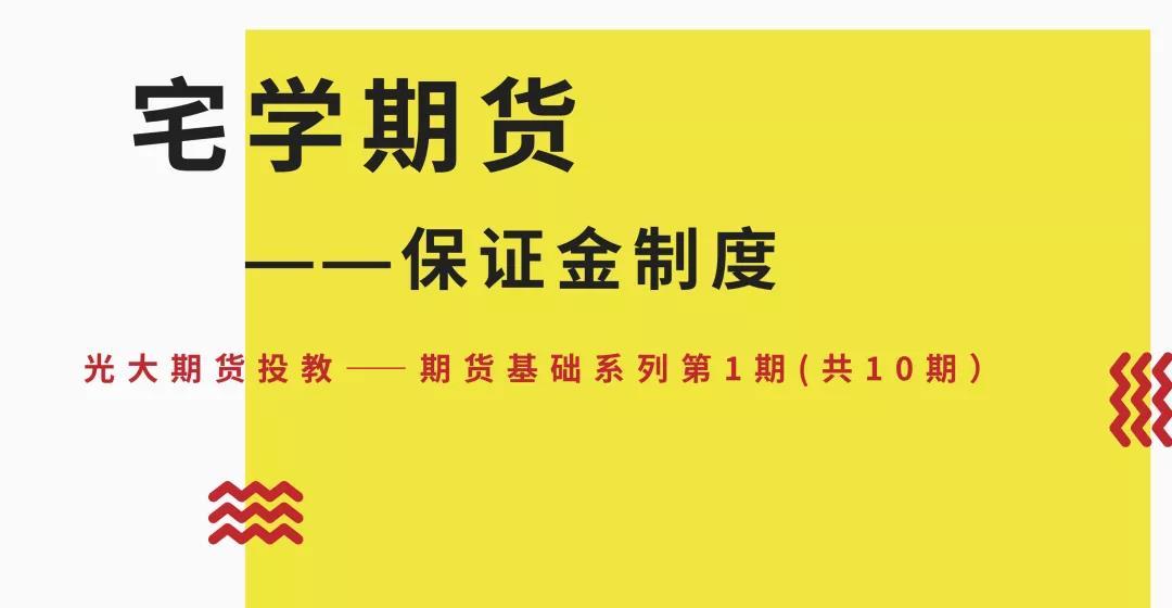 境外间谍伪装科研机构搞合作，国安部最新提醒！