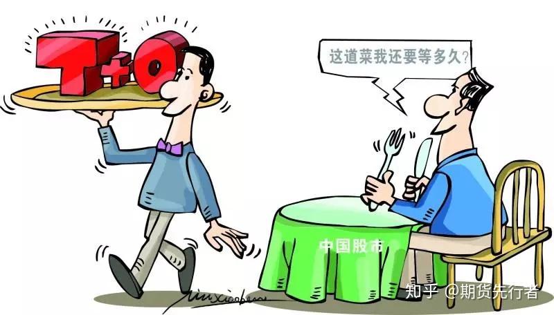 “稀客”紫背椋鸟到访福建