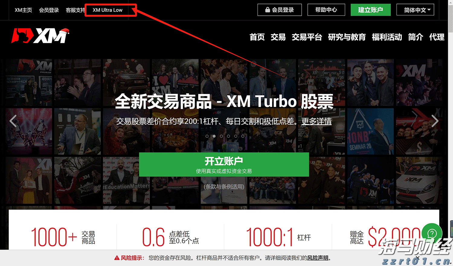 云南省开展2022年“世界标准日暨高标准打造地理标志产品”活动