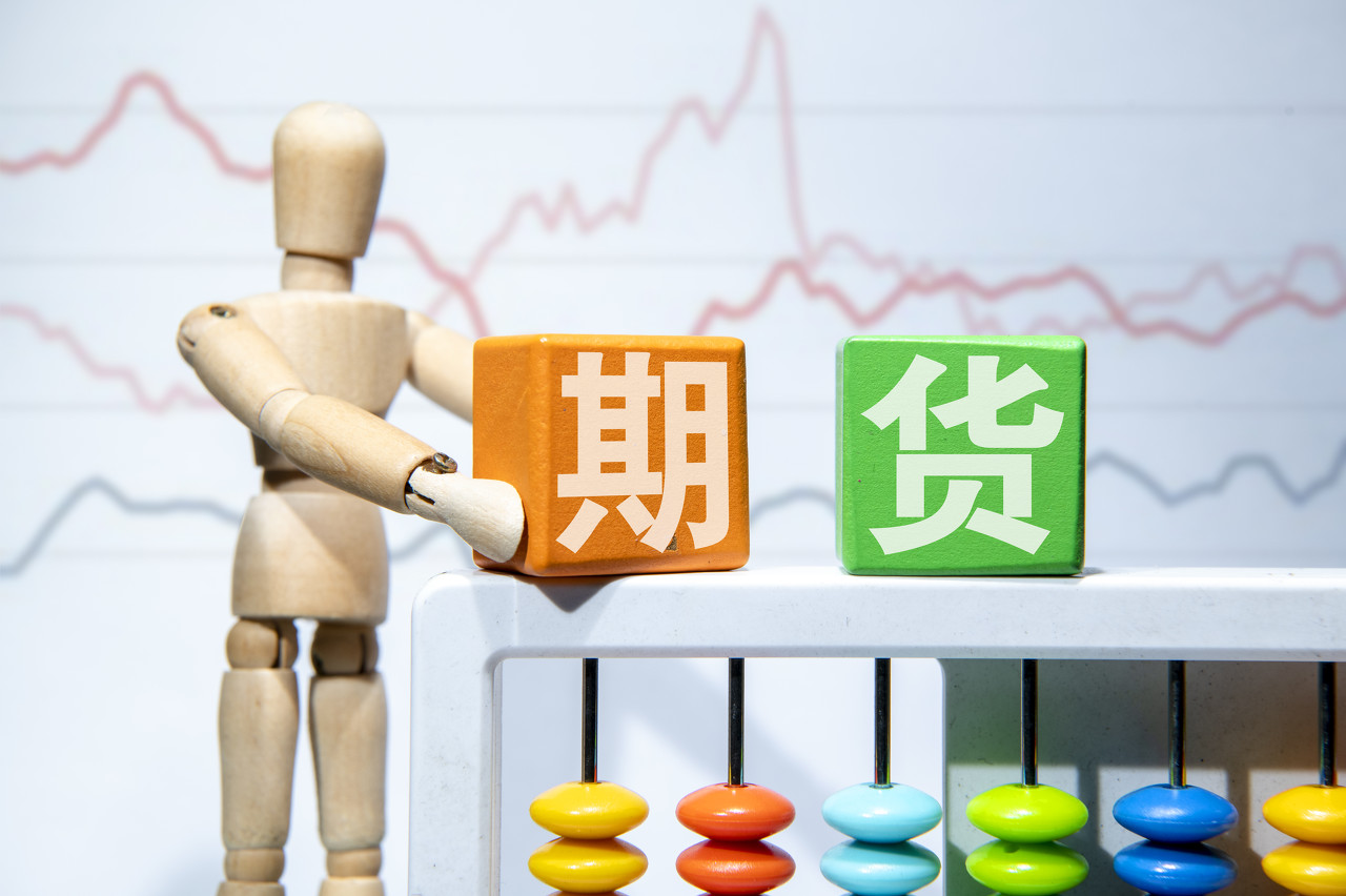 联想集团(00992)的AI投资布局