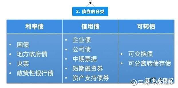 为家乡我愿意｜斗门姑娘李咏珊：让家乡变得更美好，就是现在最想拿的“金牌”
