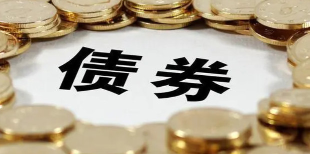 A股申购 | 志高机械(920101.BJ)开启申购 主要产品为钻机和螺杆机