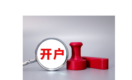 清水河滨河公园创新构建植物“全链条防护网”
