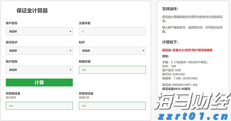 广东省市场监管局召开2022年全省市场监管部门广告监管工作视频会议