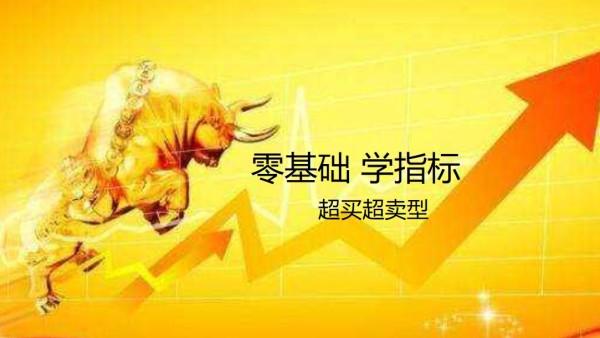 广西开展“十六个专项检查”严惩药品违法犯罪行为