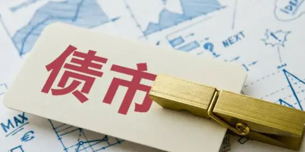 泰康人寿安徽分公司提醒您：假期旅游出行保险消费的风险提示