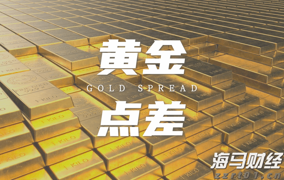严格保护 “冰墩墩”，浙江公布一批违法使用奥林匹克标志典型案例