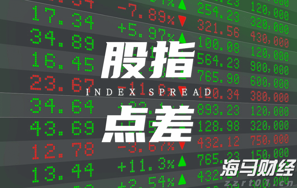 安徽开展直播电商规范经营三年提升行动
