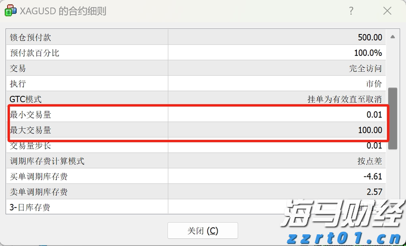 避暑康养双线发力，张家口冷凉资源催热多元业态