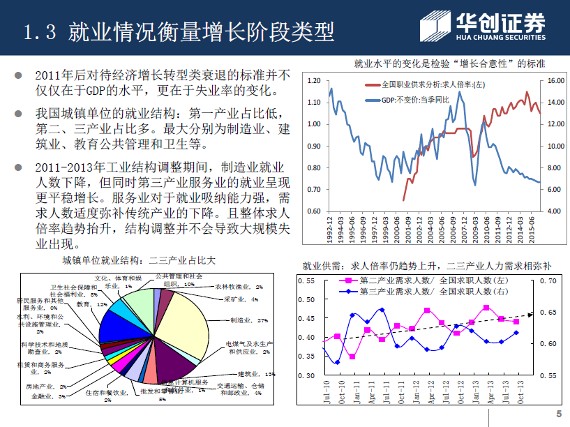 中秋假期不松懈！江西进一步加强月饼生产经营监管