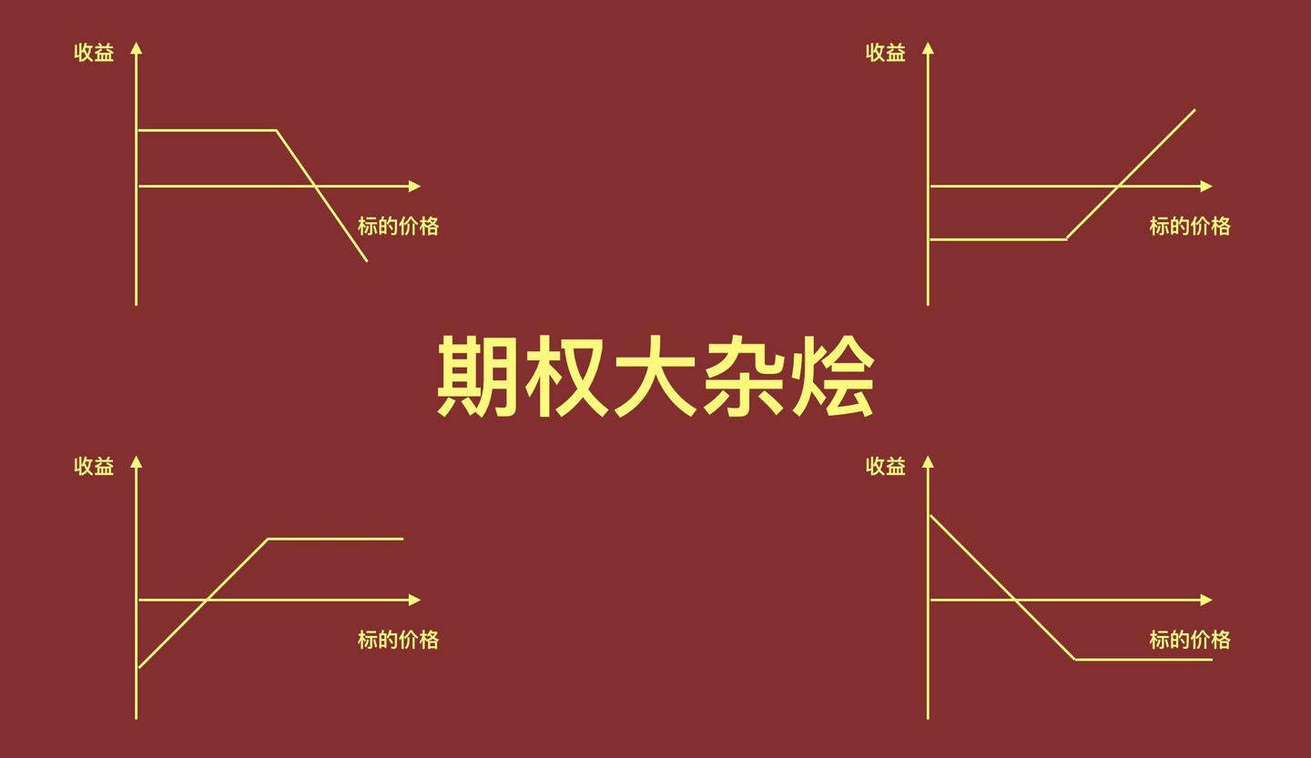 “童梦飞扬”联欢汇演举行