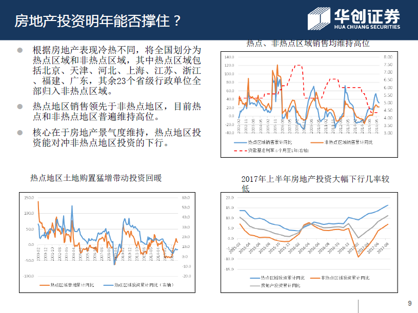 美股动态 | 核能行业上涨 Oklo Inc(OKLO.US)涨幅超11%