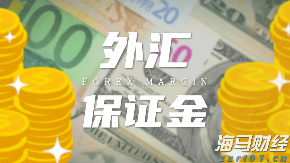 江西省药监局加强零售药店执业药师管理