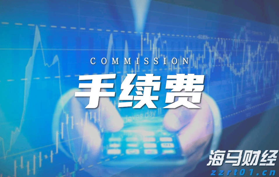 防台风Ⅳ级应急响应+台风白色预警！潮州最新发布→