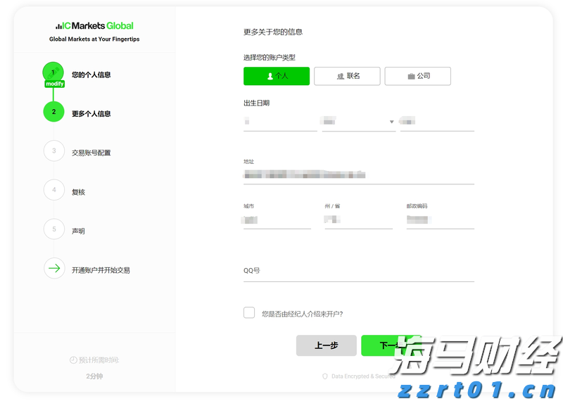 肥东县张集乡：社区“小食堂”，暖心“大行动”