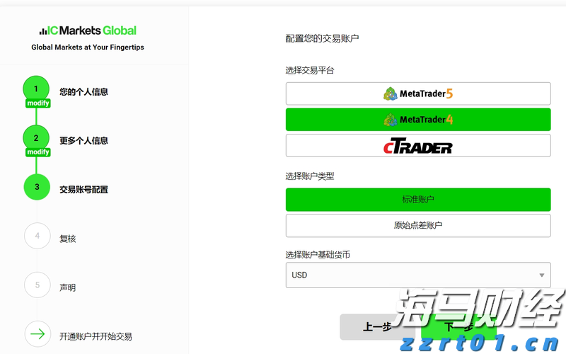 山西深入宣贯维权年主题和消保条例