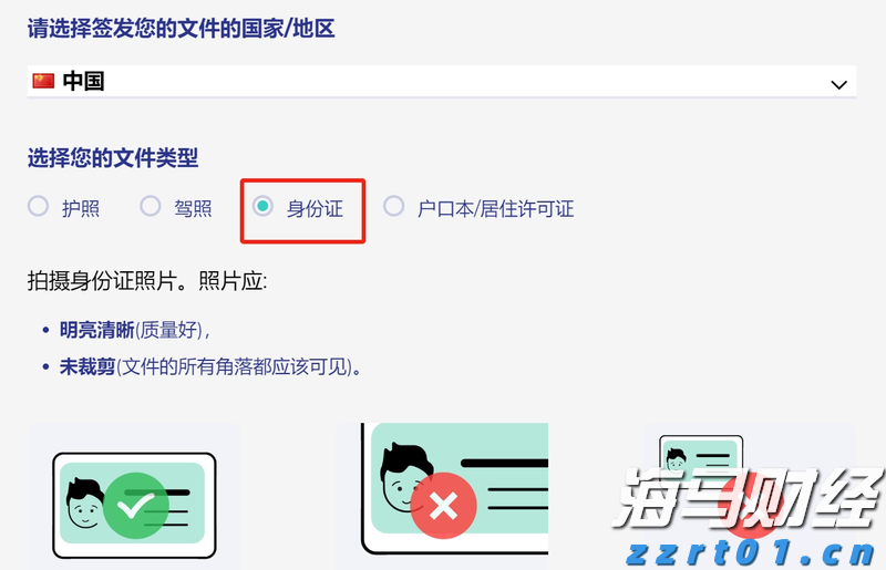 《辽宁省产品质量监督抽查管理办法》重磅发布！