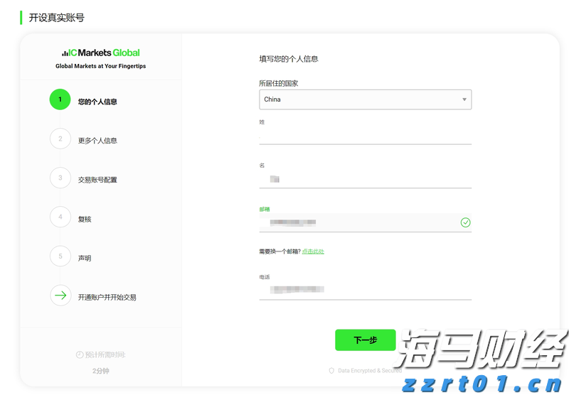 陕西省前三季度支柱产业领域企业增势良好