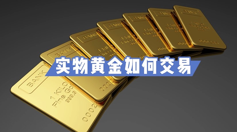 CINNO Research：2025年上半年全球AMOLED智能手机面板出货量达4.2亿片 同比微增0.2%