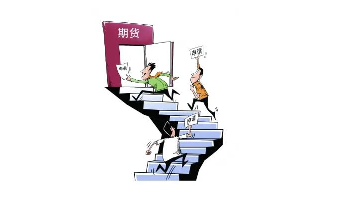 美股动态 | 英特尔(INTC.US)大幅下挫9% 二季度净亏损扩大至29亿美元