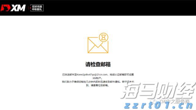工行合肥包河大道支行开展防火灾桌面应急演练