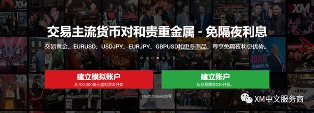 新闻分析丨主要产油国持续增产有何政策考量