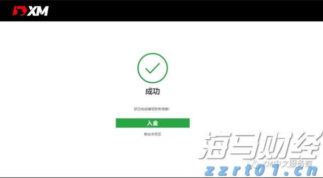 财报前瞻 | 星巴克(SBUX.US)业绩预期频遭下调，“重返战略”为救命稻草
