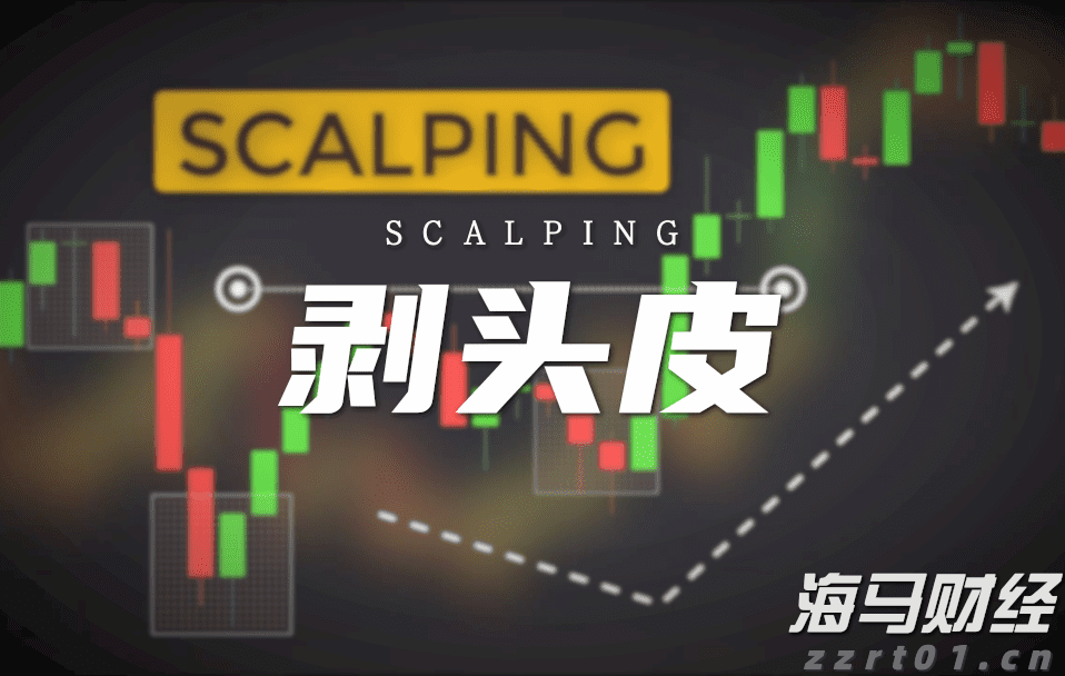 港元拆息全线下滑 1个月息创一周新低