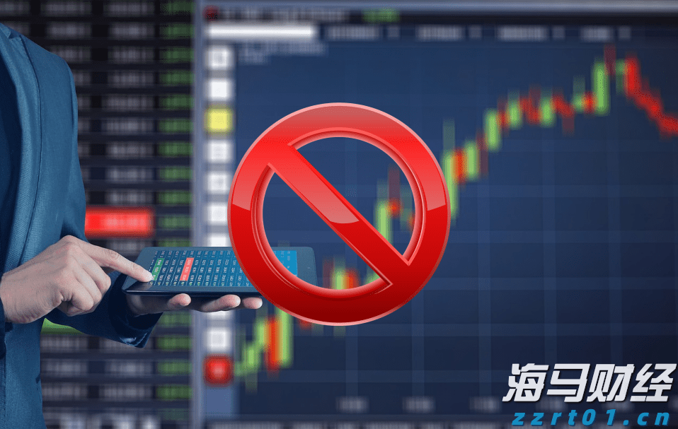 23日起施行！上海市制定商品和服务实行明码标价办法