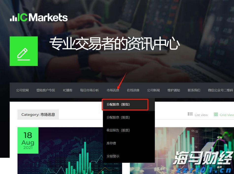 农家酸菜超量使用防腐剂！广东公布最新一批食品抽检情况