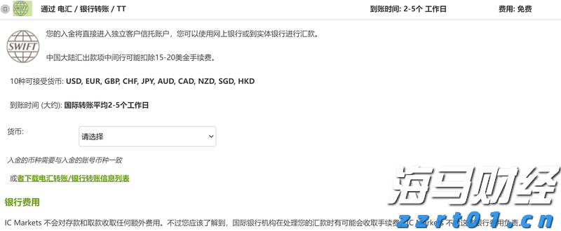 “送法进军营”“送法入海岛”，珠海架起军地连心“普法桥”