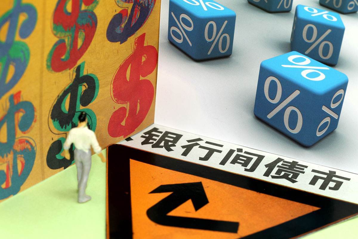 辽宁创新保健食品信用监管新机制 为消费者保驾护航