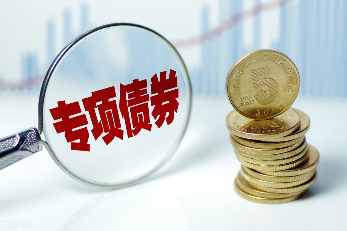 港股收盘(08.05) | 恒指收涨0.68% 医药股再起升势 心动公司(02400)盈喜后大涨24%