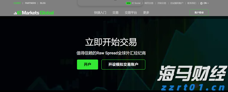 珠海住房公积金区域合作协议城市，增加沈阳、丹东两市