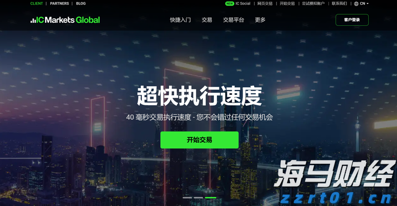 宣城绩溪：优化金融环境 赋能经济发展