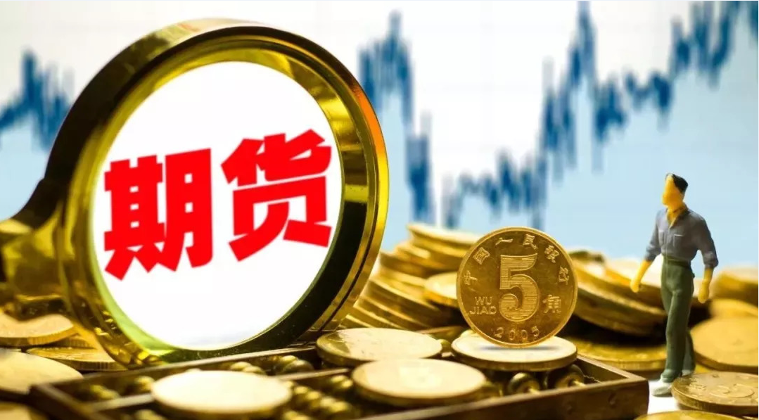 国家发改委、国家能源局：完善省内天然气管道运输价格机制 促进行业高质量发展