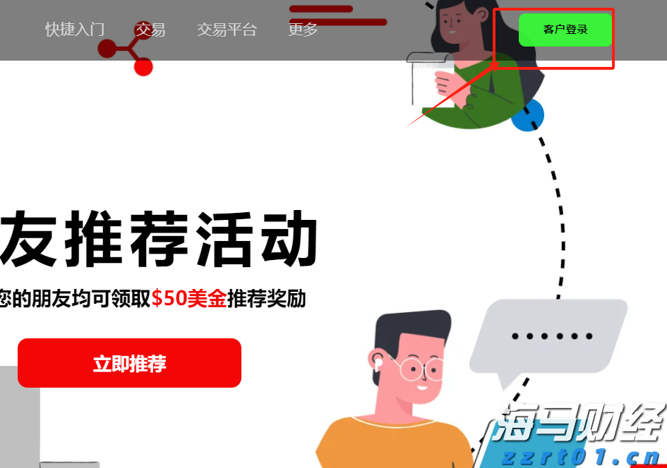 全国首创线缆快筛快检 广东省市场监管局助力电线电缆行业质量提升