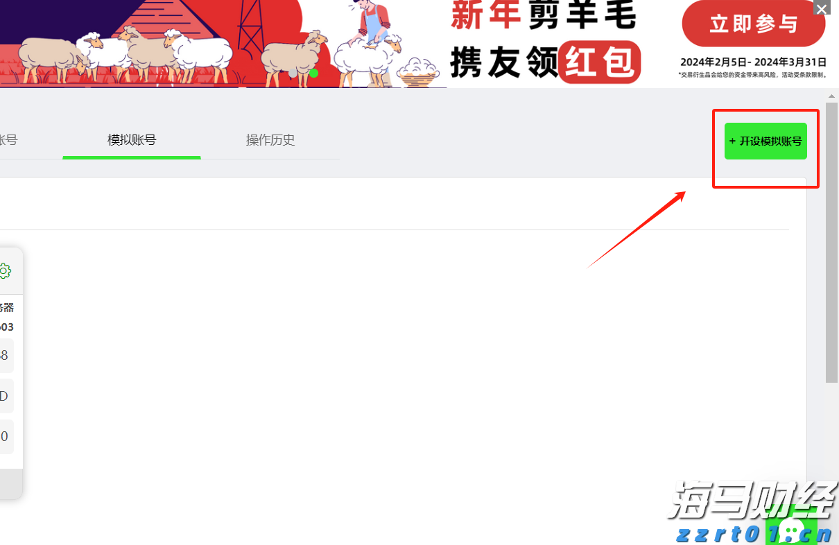 湖北公布2022民生领域“铁拳”行动典型案例（第五批）