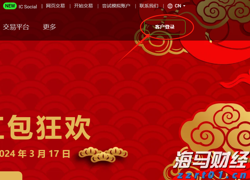 能马上解决的马上解决！江苏“先锋直播间”涉企政务服务专场干货满满