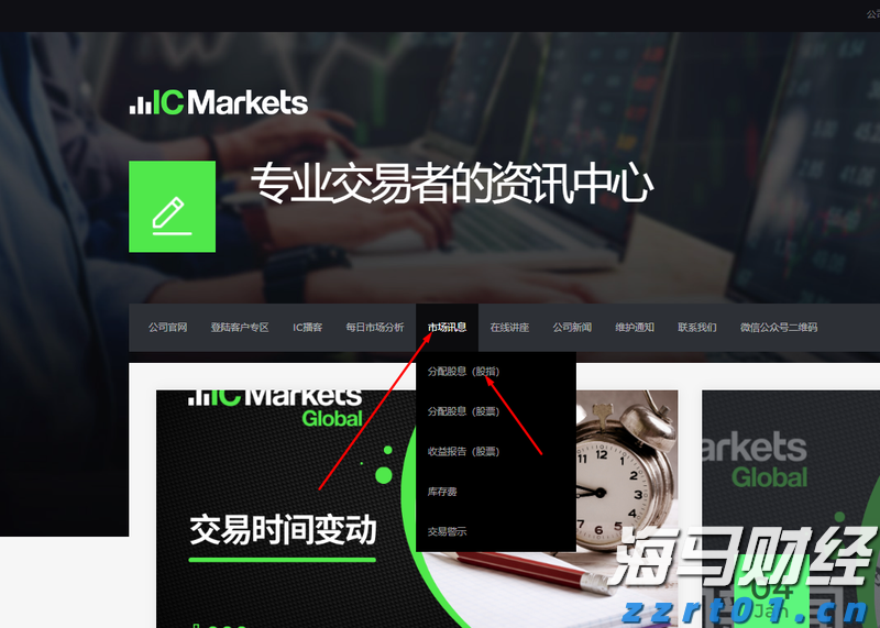 美国纽约暴发疫情，与为建筑降温的冷却塔有关