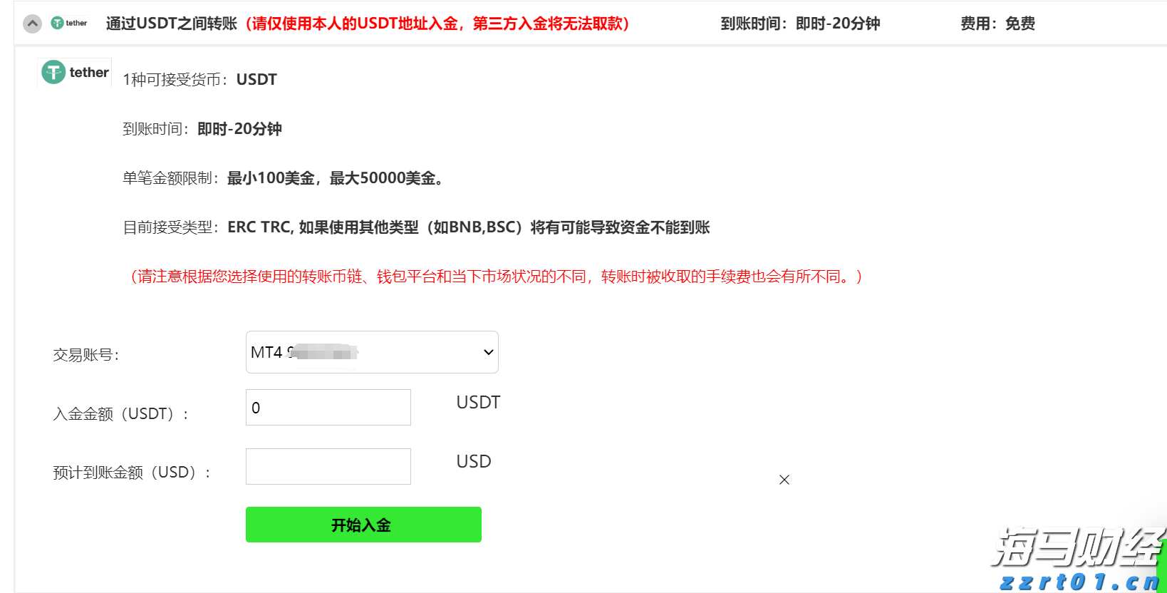 重庆市开启“特种设备安全宣传周”系列活动