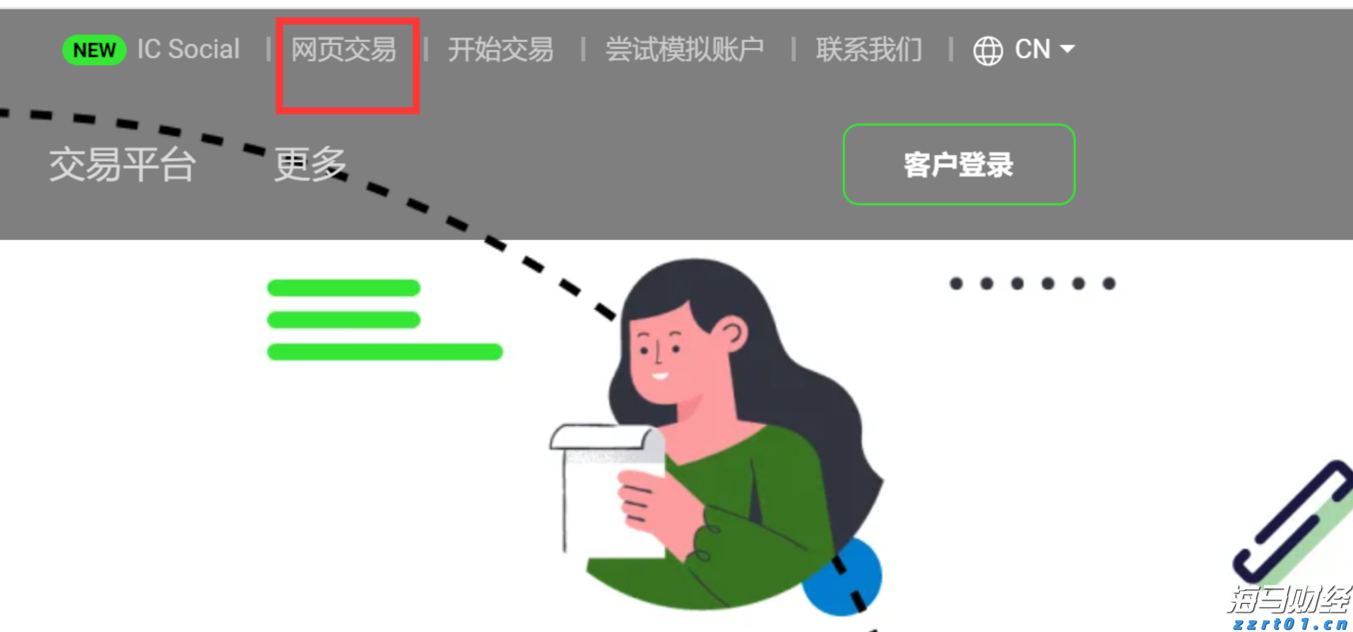 好消息！首个国产九价HPV疫苗获批上市