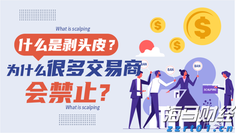 云南深化食品追溯系统建设