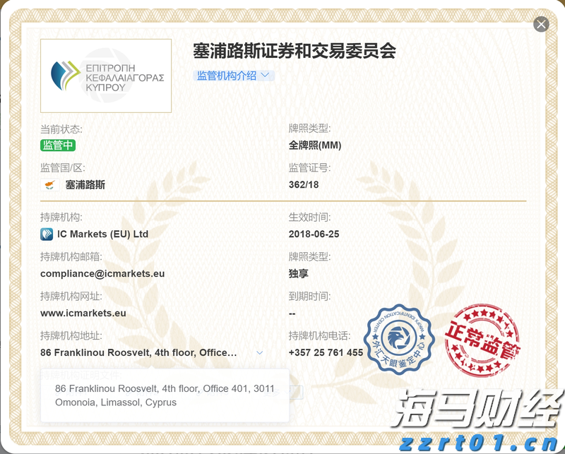 “脆弱就业”引发政策变动信号！本周财报成为市场情绪的风向标