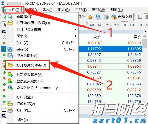 规上工业增加值比增8.4%，增速居全省第三！今年上半年梅州工业经济运行总体平稳增长较快