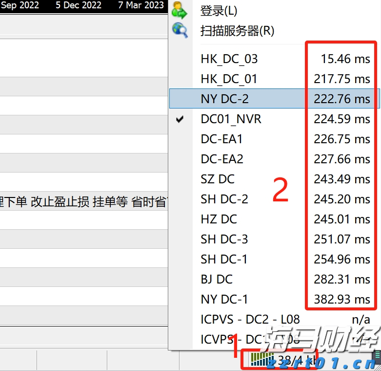 黑龙江省鸡西市市场监管局推行电子营业执照深度应用