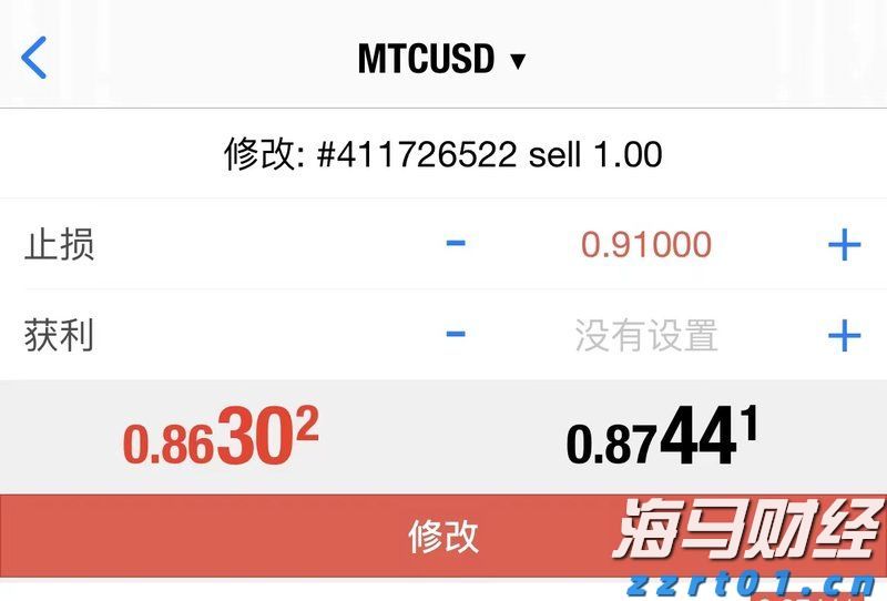 杰富瑞重估加拿大管道巨头：Enbridge (ENB.US)获升评级至“买入” 彭比纳管道(PBA.US)遭降级